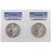 Image 1 : Lot of (2) 1881-S $1 Morgan Silver Dollar Coins PCGS MS64 Nice Toning