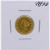 Image 1 : 1856 $2 1/2 Liberty Head Quarter Eagle Gold Coin