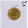 Image 2 : 1860-A France 20 Francs Gold Coin
