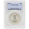 Image 1 : 1951-S Franklin Half Dollar Coin NGC AU58