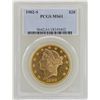 Image 1 : 1902-S $20 Liberty Head Double Eagle Gold Coin PCGS MS61