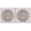 Image 2 : Lot of (2) 1896 $1 Morgan Silver Dollar Coins