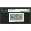 Image 2 : 1893 World's Columbian Exposition Ticket Washington PMG Uncirculated 62