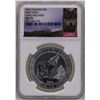 Image 1 : 2015 $5 Canada Grey Wolf Silver Coin NGC MS70 Early Releases