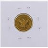 Image 2 : 1873 $2 1/2 Liberty Head Quarter Eagle Gold Coin