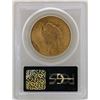 Image 2 : 1909-S $20 St. Gaudens Double Eagle Gold Coin PCGS MS61