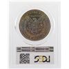Image 1 : 1885-O $1 Morgan Silver Dollar Coin PCGS MS63 Amazing Rainbow Toning