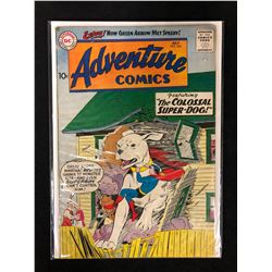 ADVENTURE COMICS #262 (DC COMICS)