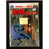 Image 1 : THE BRAVE AND BOLD BATMAN #93 (DC COMICS)
