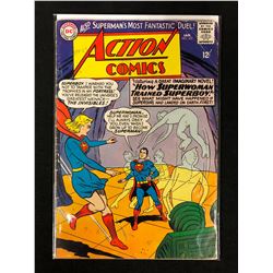 ACTION COMICS #332 (DC COMICS)