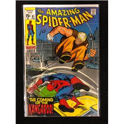 THE AMAZING SPIDER-MAN #81 (MARVEL COMICS)