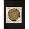Image 1 : 1964 CANADIAN SILVER DOLLAR   .800