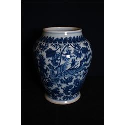 A blue-and-white "phoenix cross peony" Jar