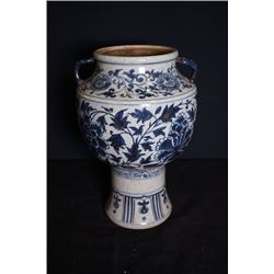A blue-and-white "peony" vase