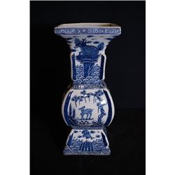 A blue-and-white bottle