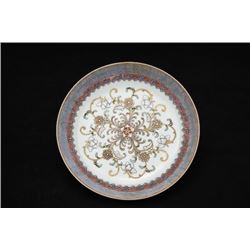 Qing Dynasty, a famille-rose  Floral  plate