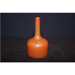 "Heng Feng Tang Bo Gu Zhi" flambe-glazed vase