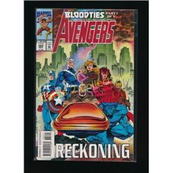 Marvel Avengers #368