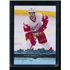 Image 1 : 2014-15 Upper Deck #220 Ryan Sproul YG RC