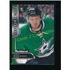 Image 1 : 2016-17 Parkhurst #343 Jason Dickinson RC