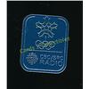 Image 1 : CBC/SRC Radio Olympic Collector Pin