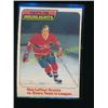 Image 1 : 1978-79 O-Pee-Chee #3 Guy Lafleur