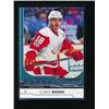 Image 1 : 17-18 Upper Deck #473 Robbie Russo YG RC