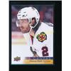 Image 1 : 2017-18 Upper Deck Canvas #C19 Duncan Keith