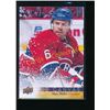 Image 1 : 2017-18 Upper Deck Canvas #C46 Shea Weber