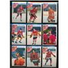 Image 1 : 1978-79 OPC Lot Of 9 NHL Player Cards