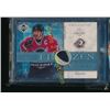 Image 1 : 06-07 Artifacts Frozen Patch Chris Drury 5/5