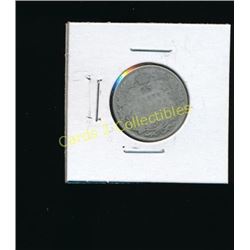 1931 Canadian Silver King George Quarter