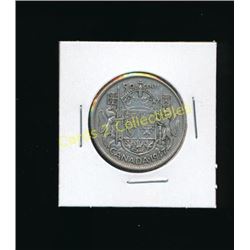 1947 Canadian Silver King George 1/2 Dollar Coin