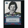 Image 1 : 2004-05 UD All-World #110A Ulf Nilsson