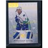 Image 1 : 2014-15 Artifacts Jerseys Patch Alexander Edler