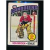 Image 1 : 1976-77 O-Pee-Chee #200 Ken Dryden