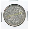 Image 1 : 1945 Canadian Silver King George 1/2 Dollar Coin