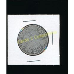 1911 Canadian King George Silver 1/2 Dollar Coin