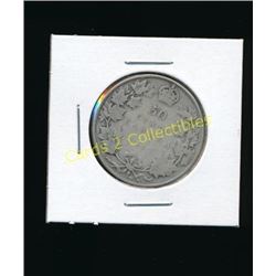 1917 Canadian Silver King George 1/2 Dollar Coin