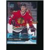 Image 1 : 16-17 Upper Deck #240 Gustav Forsling YG RC