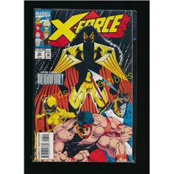 Marvel X-Force #26