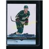Image 1 : 14-15 Upper Deck #228 Christian Folin YG RC