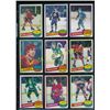 Image 1 : 1980-81 Lot of 9 Various NHL Player Cards