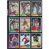 Image 1 : 1980-81 Lot of 9 Various NHL Player Cards