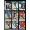 Image 1 : 1980-81 Lot of 9 Various NHL Player Cards