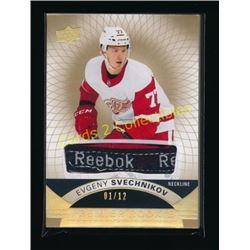 2017-18 Upper Deck Premier Jerseys Neckline