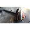 Image 3 : STIHL BR550 GAS BACKPACK BLOWER