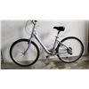 Image 1 : MAUVE GIANT BIKE
