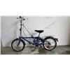 Image 1 : DAHON FOLDING BIKE