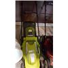 Image 1 : JUNJOE ELECTRIC LAWNMOWER